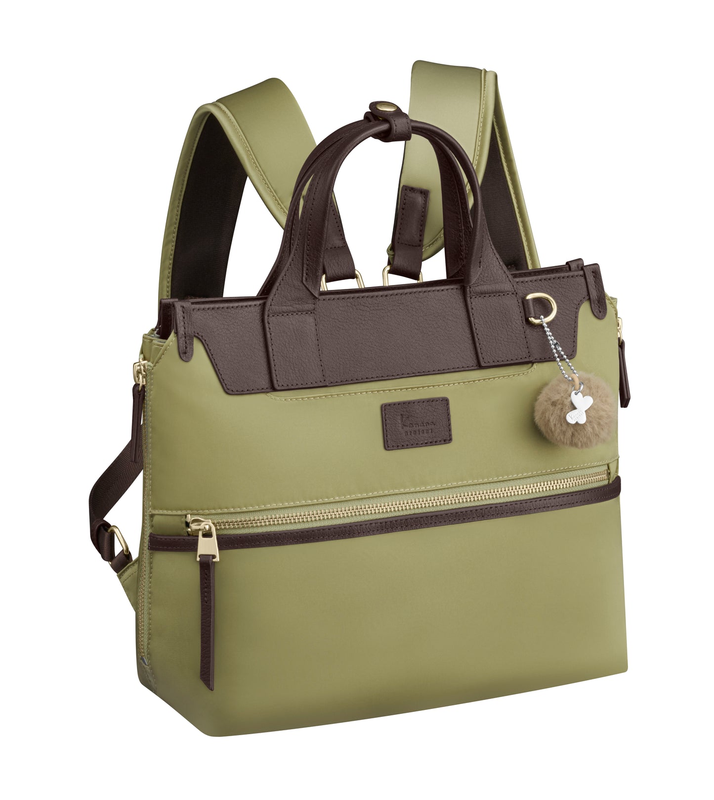 Kanana PJ14 Backpack Small