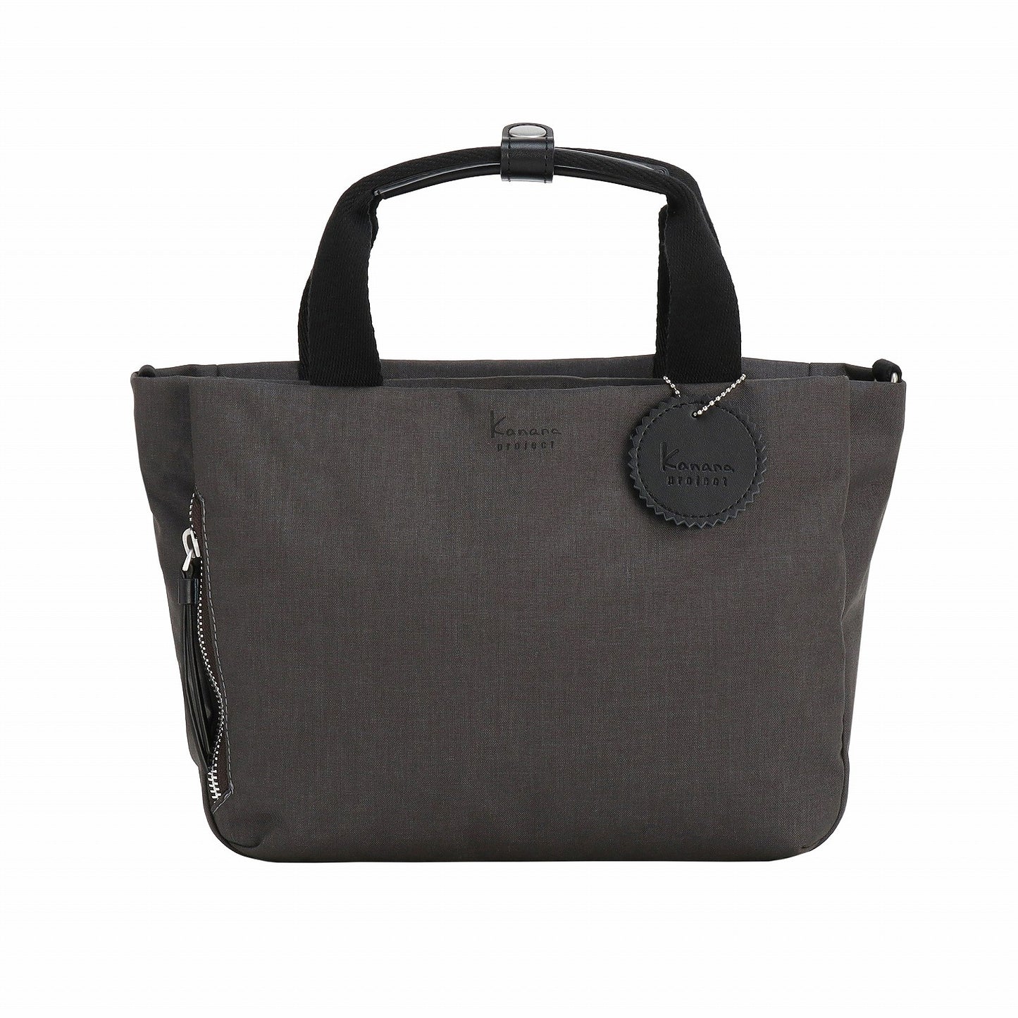 Kanana SALIR 2 Limited Crossbody Medium