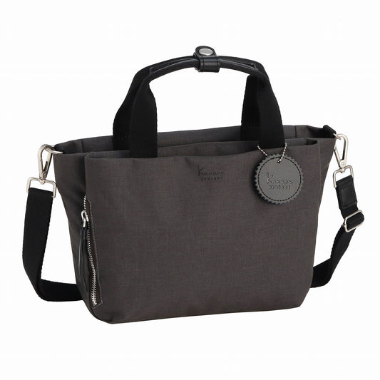 Kanana SALIR 2 Limited Crossbody Medium