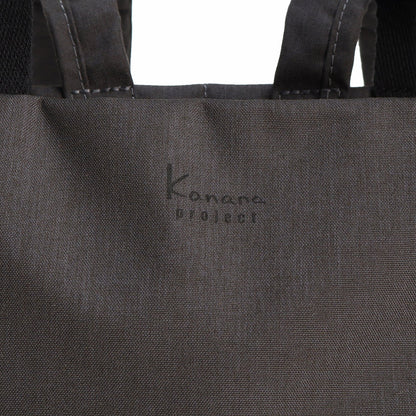 Kanana SALIR 2 Limited Backpack