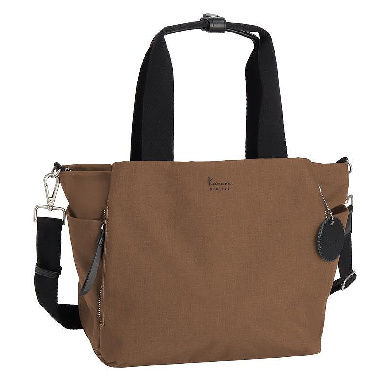 Kanana SALIR 2 Limited Tote