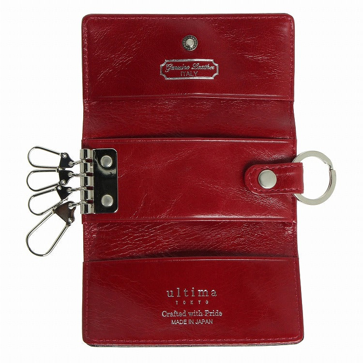ZEUS Key Case