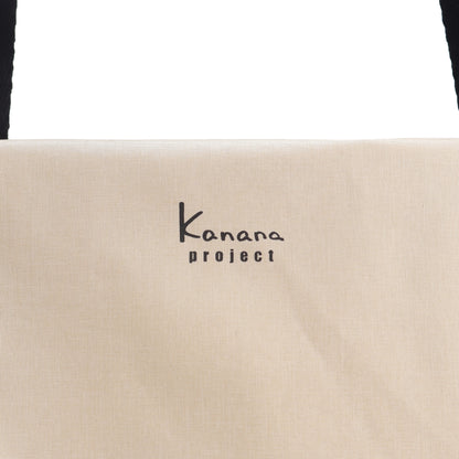 Kanana SALIR Tote Medium
