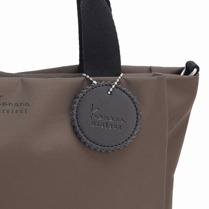 Kanana SALIR 2 Crossbody Medium