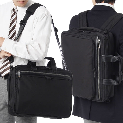 FLEXLITE FIT 3-Way Bag ACE