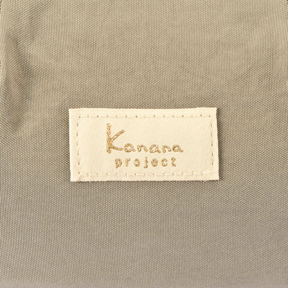Kanana ASSAM Crossbody Small