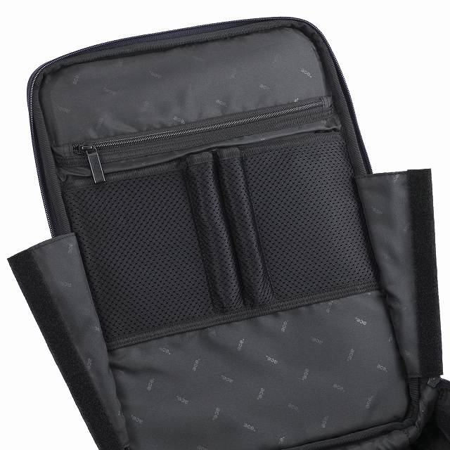 GADGETABLE SF Expandable Backpack Small ACE