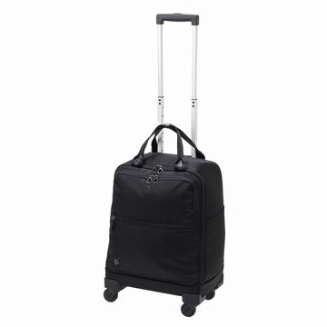 LUSTRY Carry-On S,Black, small image number 0