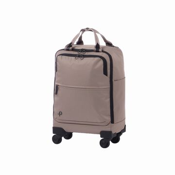 LUSTRY Carry-On XS,Greige, small image number 10