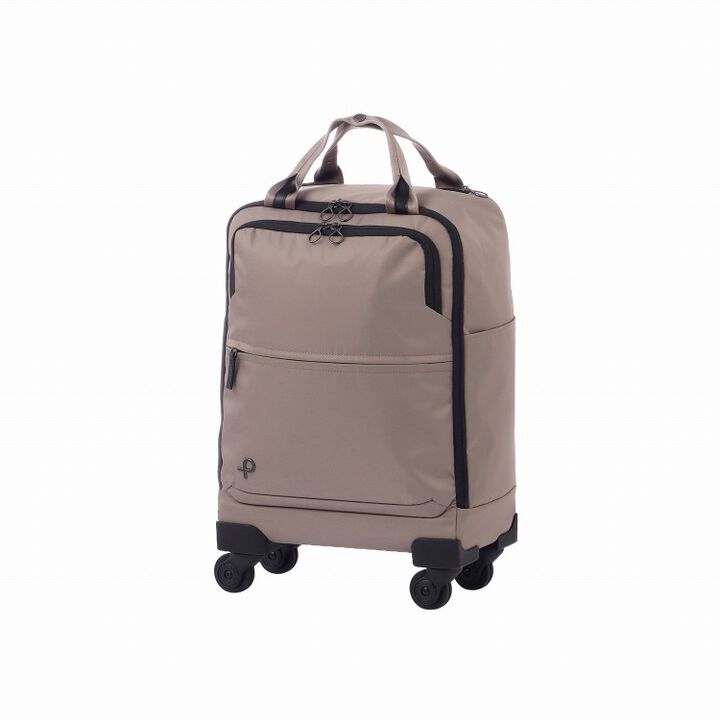 LUSTRY Carry-On XS,Greige, medium image number 10