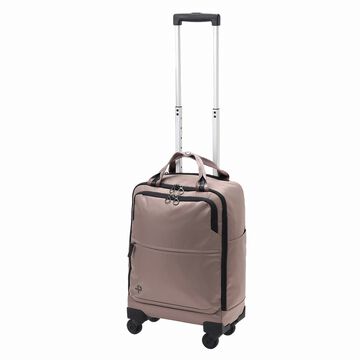 LUSTRY Carry-On XS,Greige, small image number 0