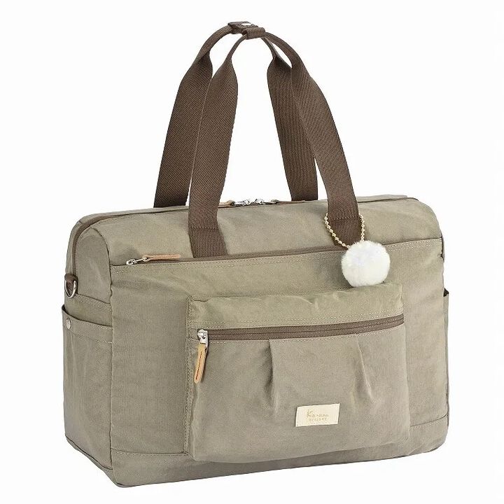 ASSAM Duffle