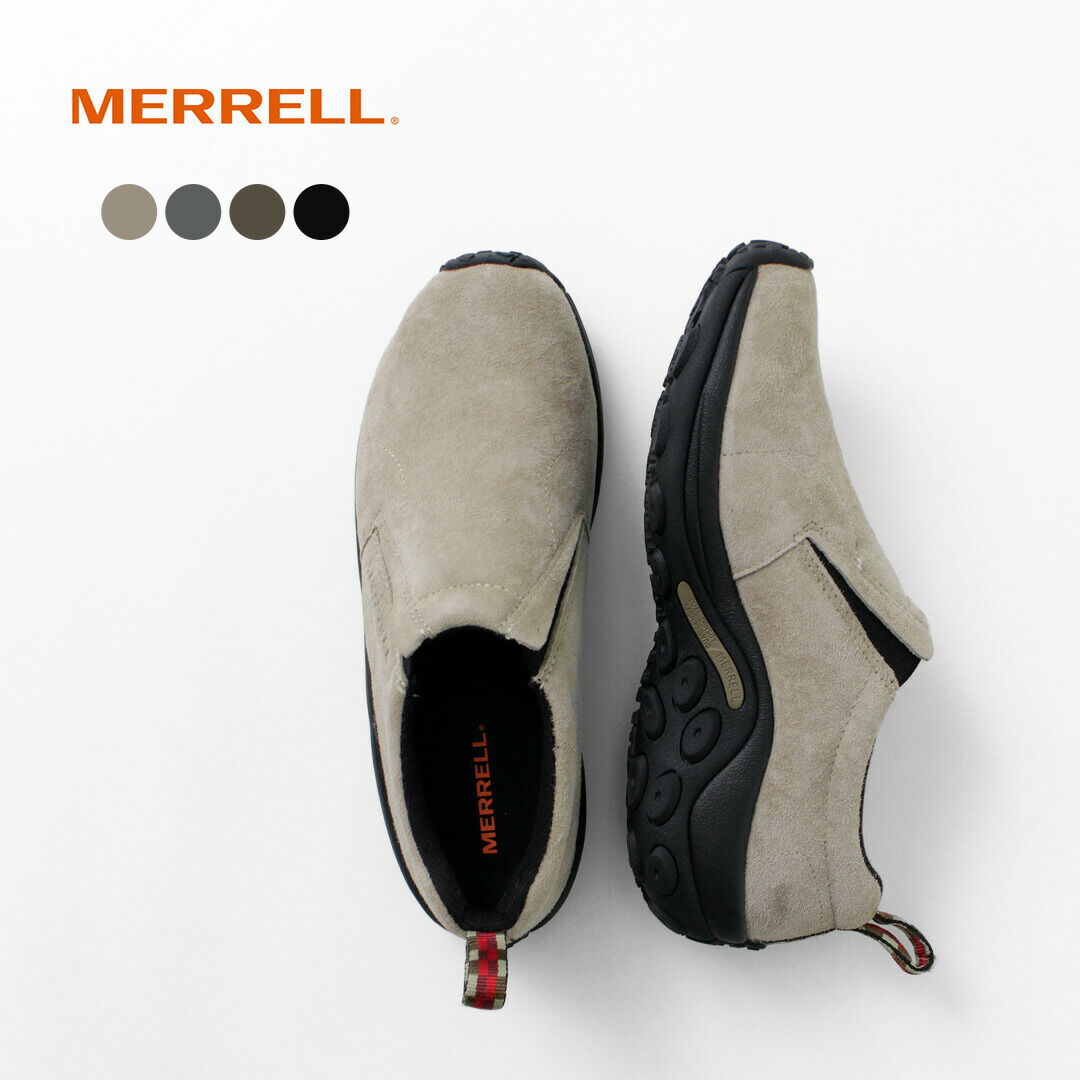 MERRELL JUNGLE MOC